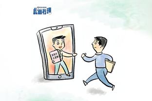 开云app最新官方入口网站截图2